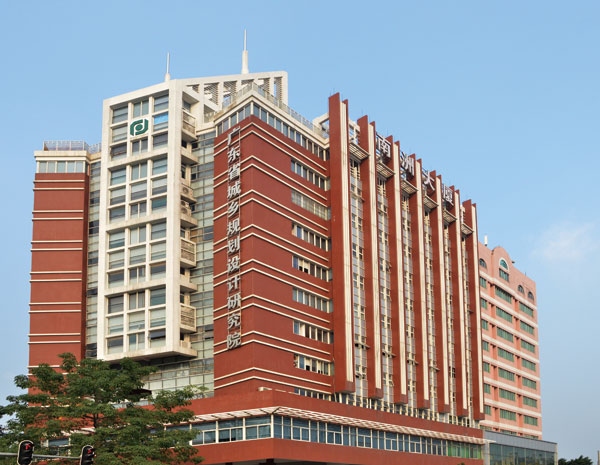 鈺程資訊 | 擘畫(huà)發(fā)展新藍(lán)圖，鈺程科技助力粵規(guī)院架構(gòu)消防新格局